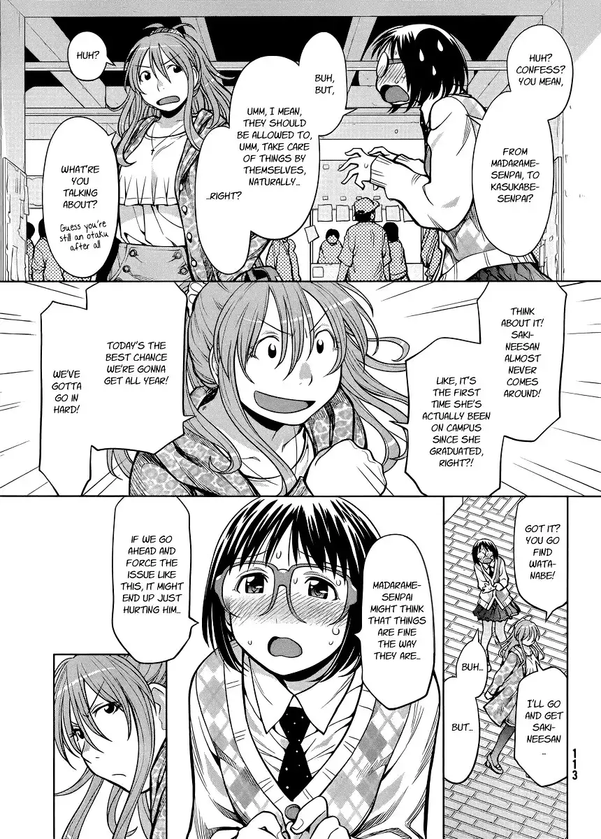 Genshiken Nidaime Chapter 79 19